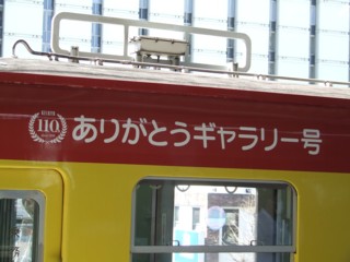 1309Ґ