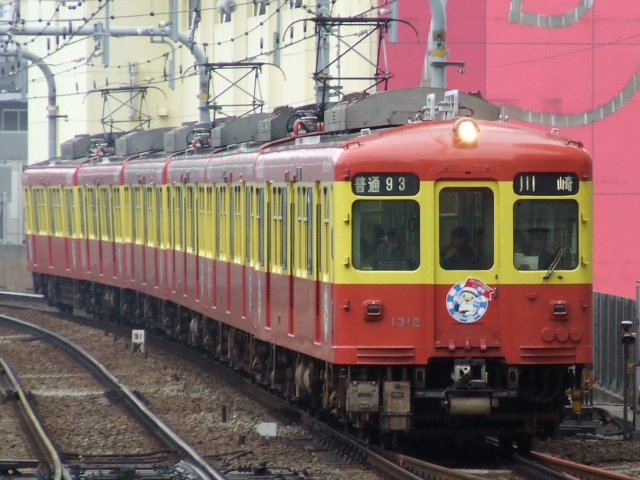 1309編成