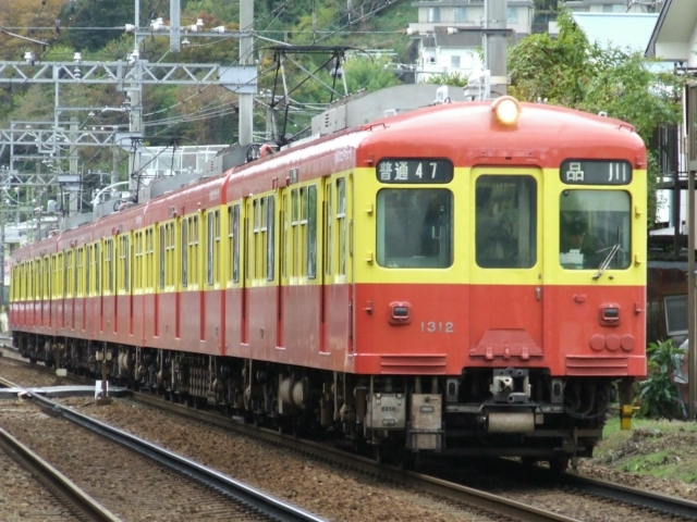 1309編成