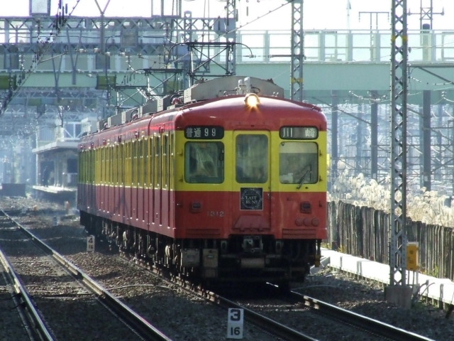 1309編成
