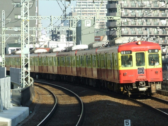 1309編成