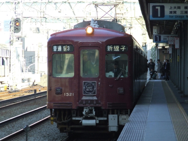 1321編成